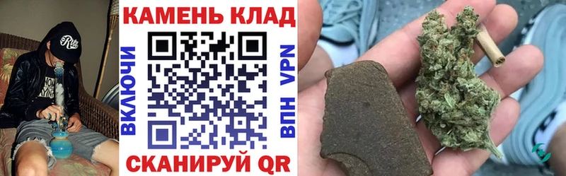 это телеграм  Сибай  Гашиш 40% ТГК  закладки 
