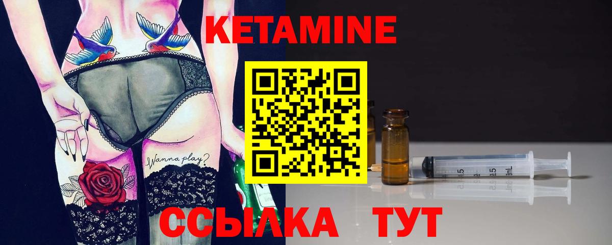 ГАШ  ГАШИШ  Вейп ТГК  МЕТАМФЕТАМИН  Сибай  Канабис  COCAIN  LSD-25  МЕФ   Вход с VPN 