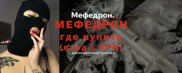 спайс Покров