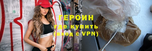 MDMA Premium VHQ Покачи