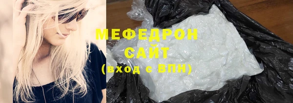 спайс Покров