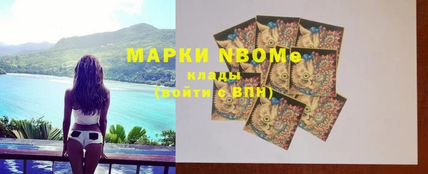 jwh Пересвет