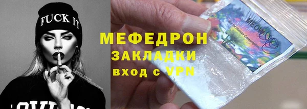 jwh Пересвет