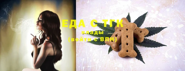 jwh Пересвет