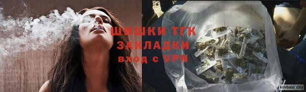 jwh Пересвет