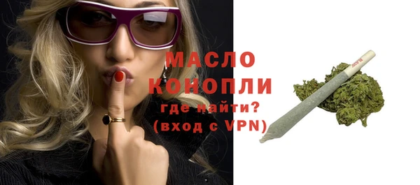 гашик Переславль-Залесский