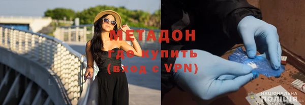 спайс Покров