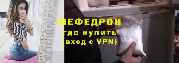 марки nbome Пестово