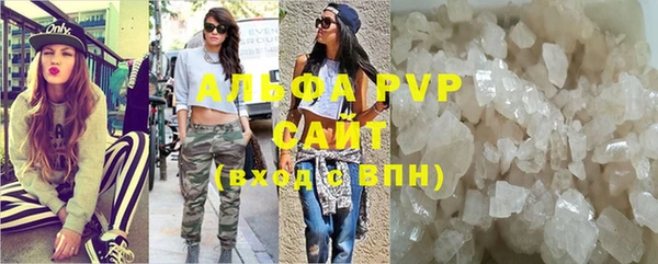 спайс Покров
