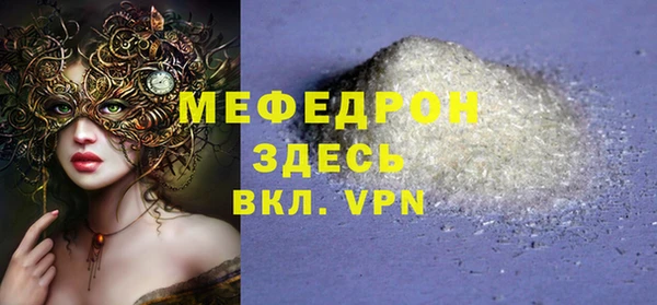 гашик Переславль-Залесский