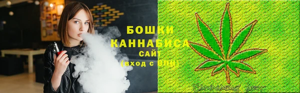 марки nbome Пестово
