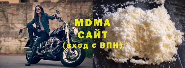 гашик Переславль-Залесский