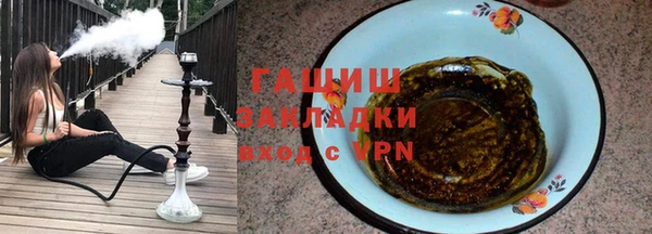 спайс Покров