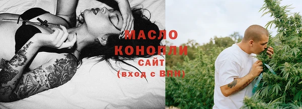 MDMA Premium VHQ Покачи