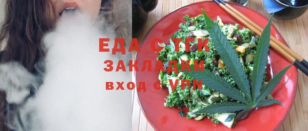 MDMA Premium VHQ Покачи