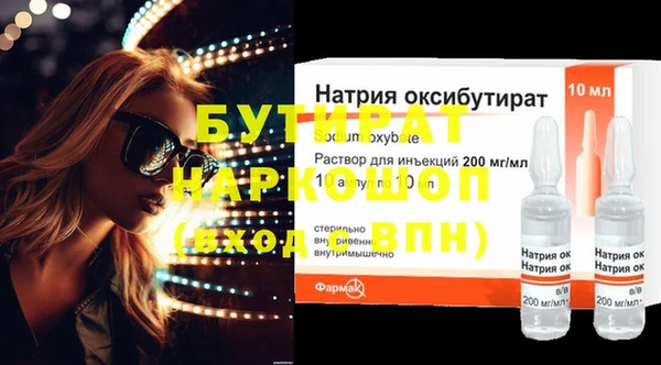 jwh Пересвет
