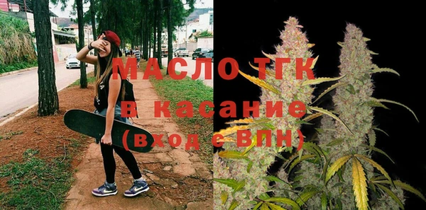 марки nbome Пестово