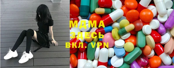 jwh Пересвет