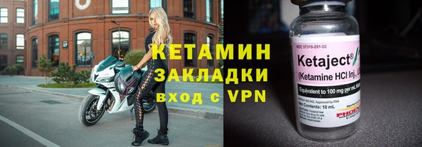 jwh Пересвет