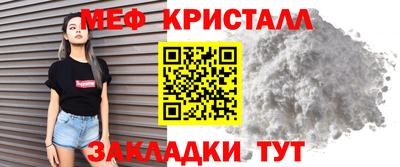ГАЛЛЮЦИНОГЕННЫЕ ГРИБЫ Мариинск