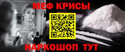 каннабис Малгобек
