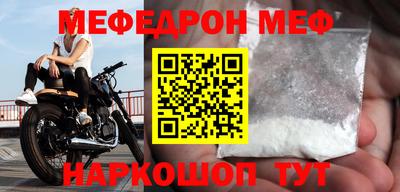 каннабис Малгобек