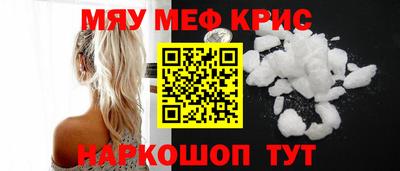каннабис Малгобек