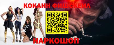 герыч Малоярославец