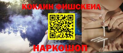 каннабис Малгобек