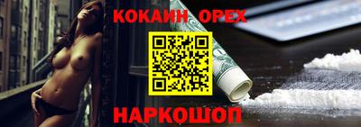 герыч Малоярославец