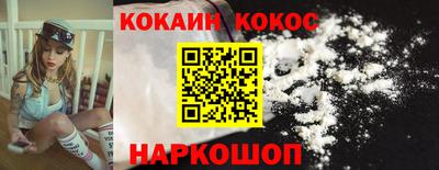 герыч Малоярославец