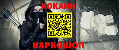 герыч Малоярославец