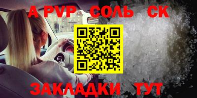 ГАЛЛЮЦИНОГЕННЫЕ ГРИБЫ Мариинск