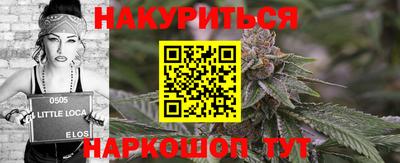 герыч Малоярославец