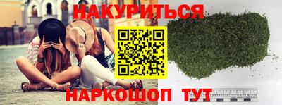 герыч Малоярославец