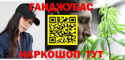 ГАЛЛЮЦИНОГЕННЫЕ ГРИБЫ Мариинск