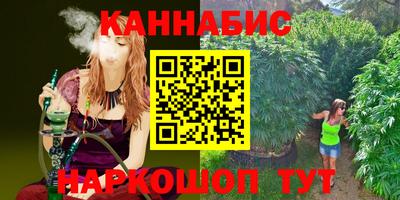 герыч Малоярославец