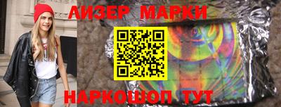каннабис Малгобек