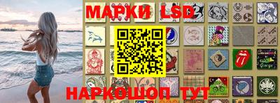 каннабис Малгобек