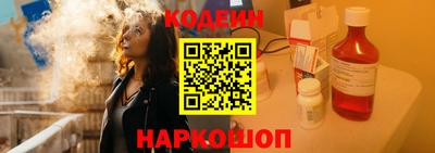 каннабис Малгобек