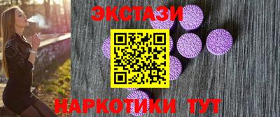 герыч Малоярославец