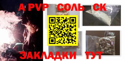 герыч Малоярославец