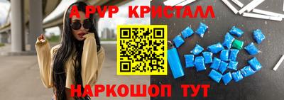 герыч Малоярославец