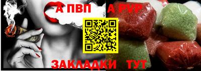 ГАЛЛЮЦИНОГЕННЫЕ ГРИБЫ Мариинск