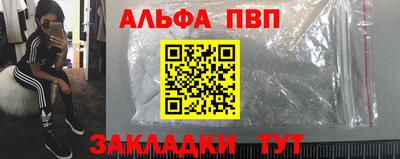 герыч Малоярославец