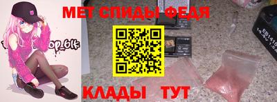 каннабис Малгобек