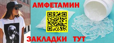 каннабис Малгобек