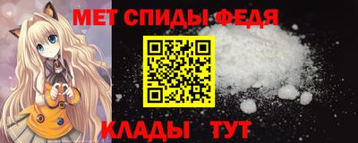 герыч Малоярославец