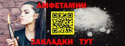 ГАЛЛЮЦИНОГЕННЫЕ ГРИБЫ Мариинск