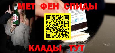 каннабис Малгобек